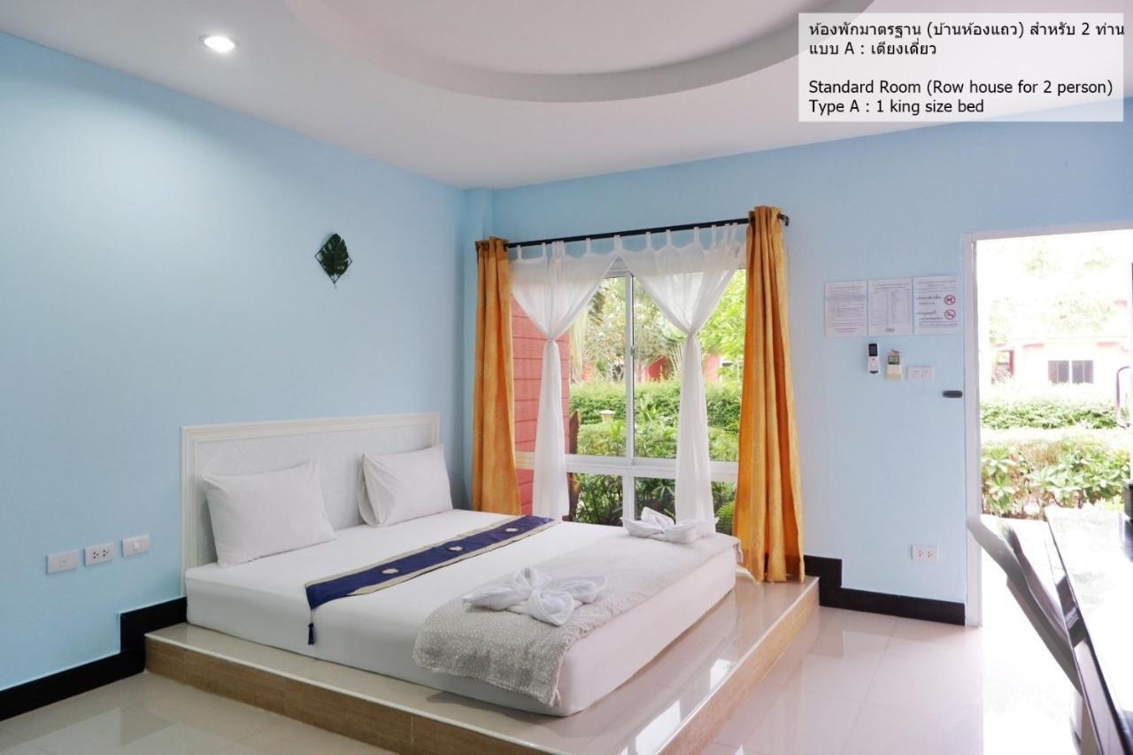 Bali Boutique Hotel Suratthani Surat Thani Ngoại thất bức ảnh