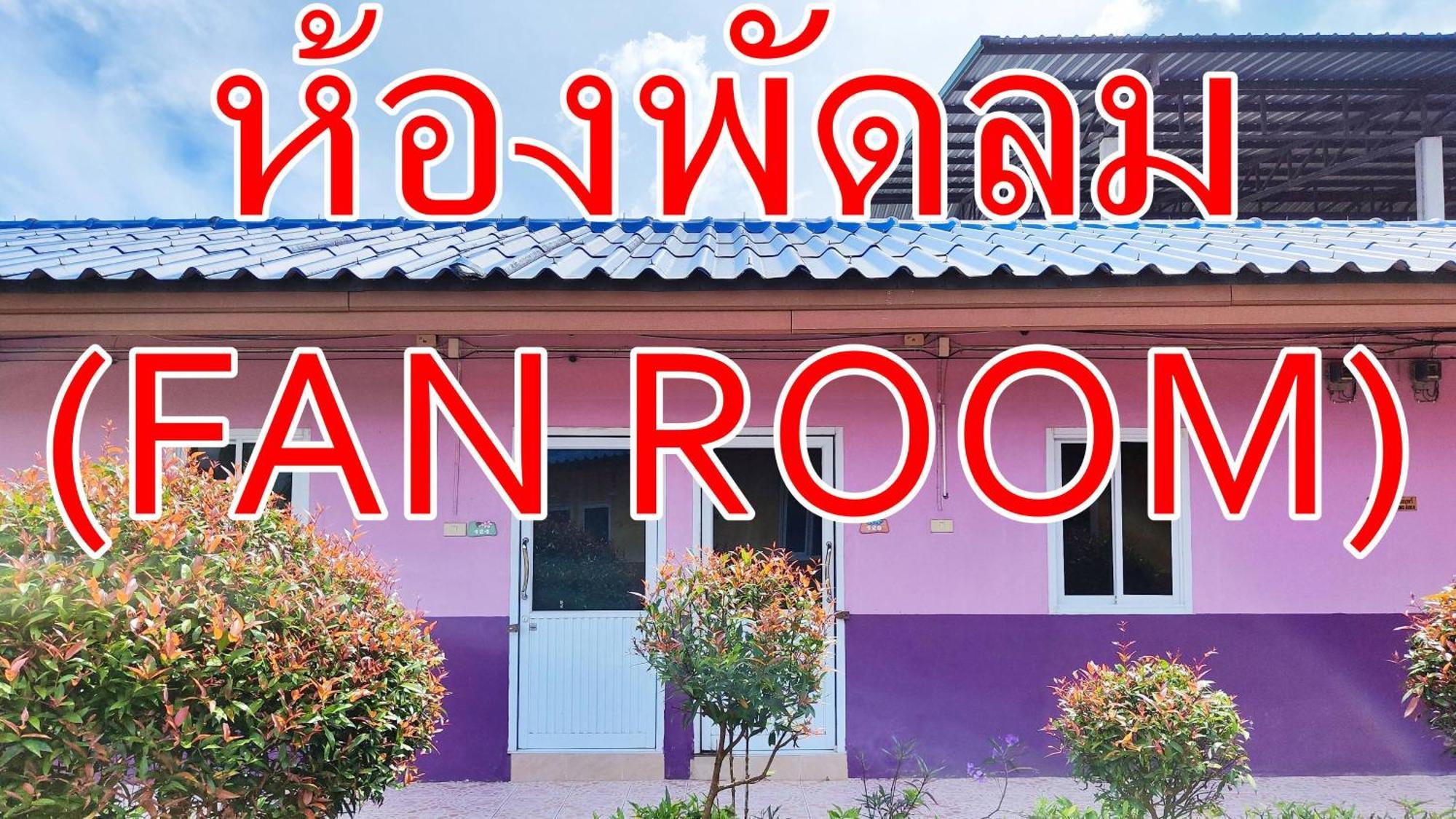 Bali Boutique Hotel Suratthani Surat Thani Ngoại thất bức ảnh