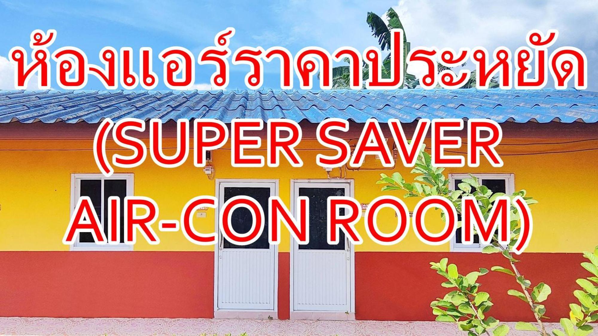 Bali Boutique Hotel Suratthani Surat Thani Ngoại thất bức ảnh